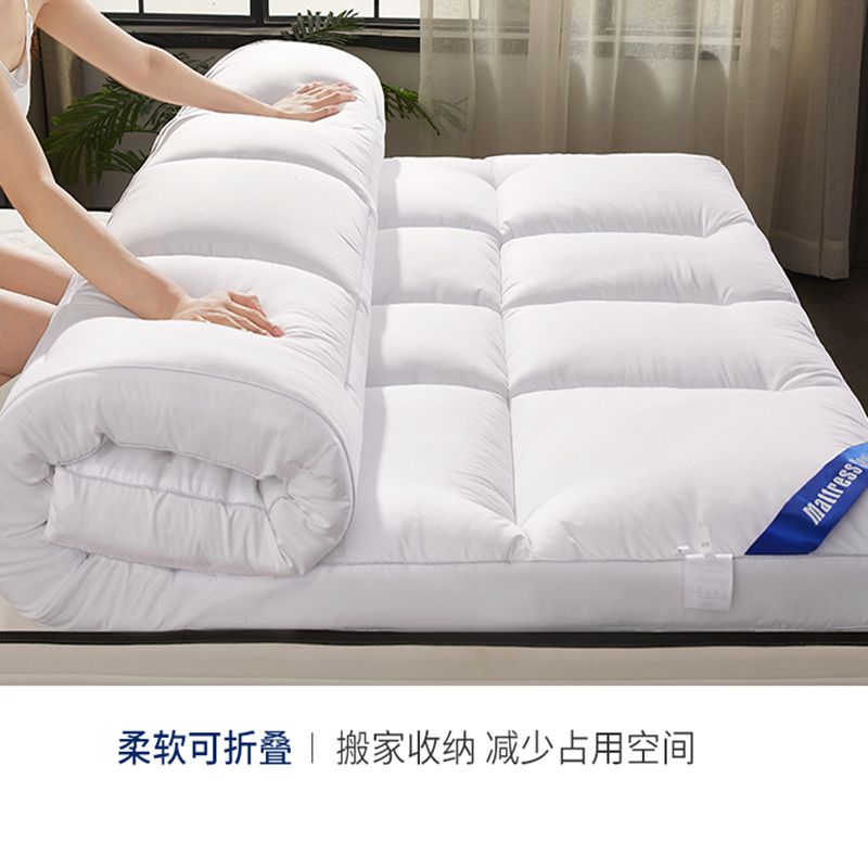 Beş Yıldızlı Otel Yatağı Süper - Mattress Pad Topper incelemesi ve fiyatı