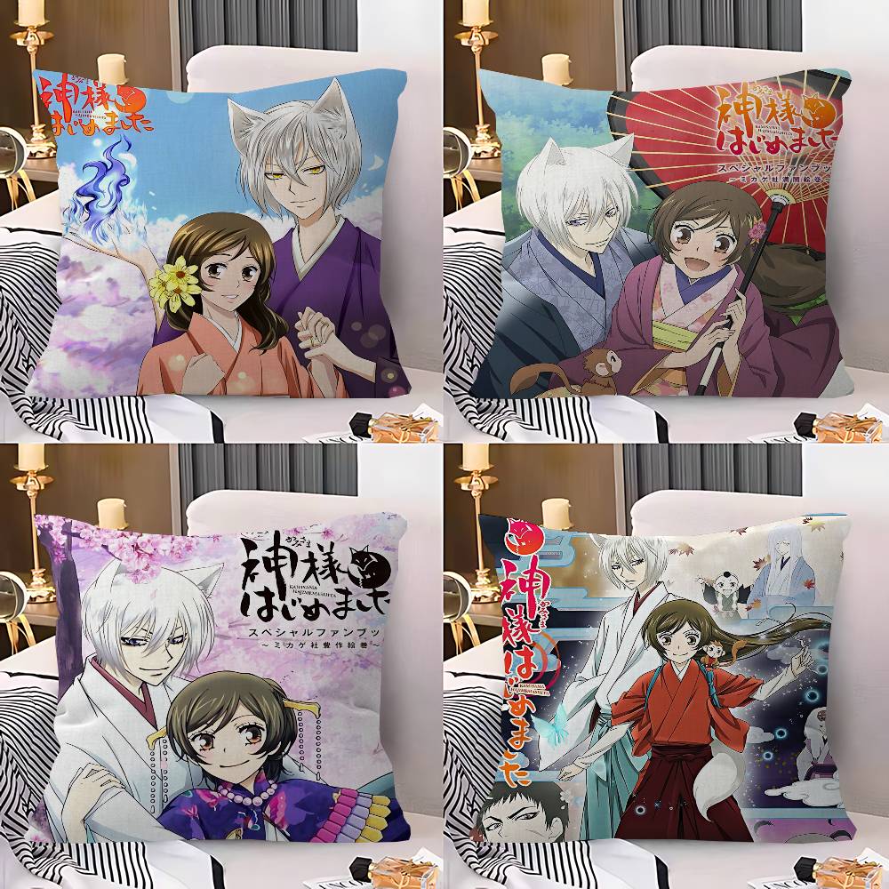 Anime K-Kamisama Kiss Dergisi  - Home Textiles Magazine incelemesi ve fiyatı