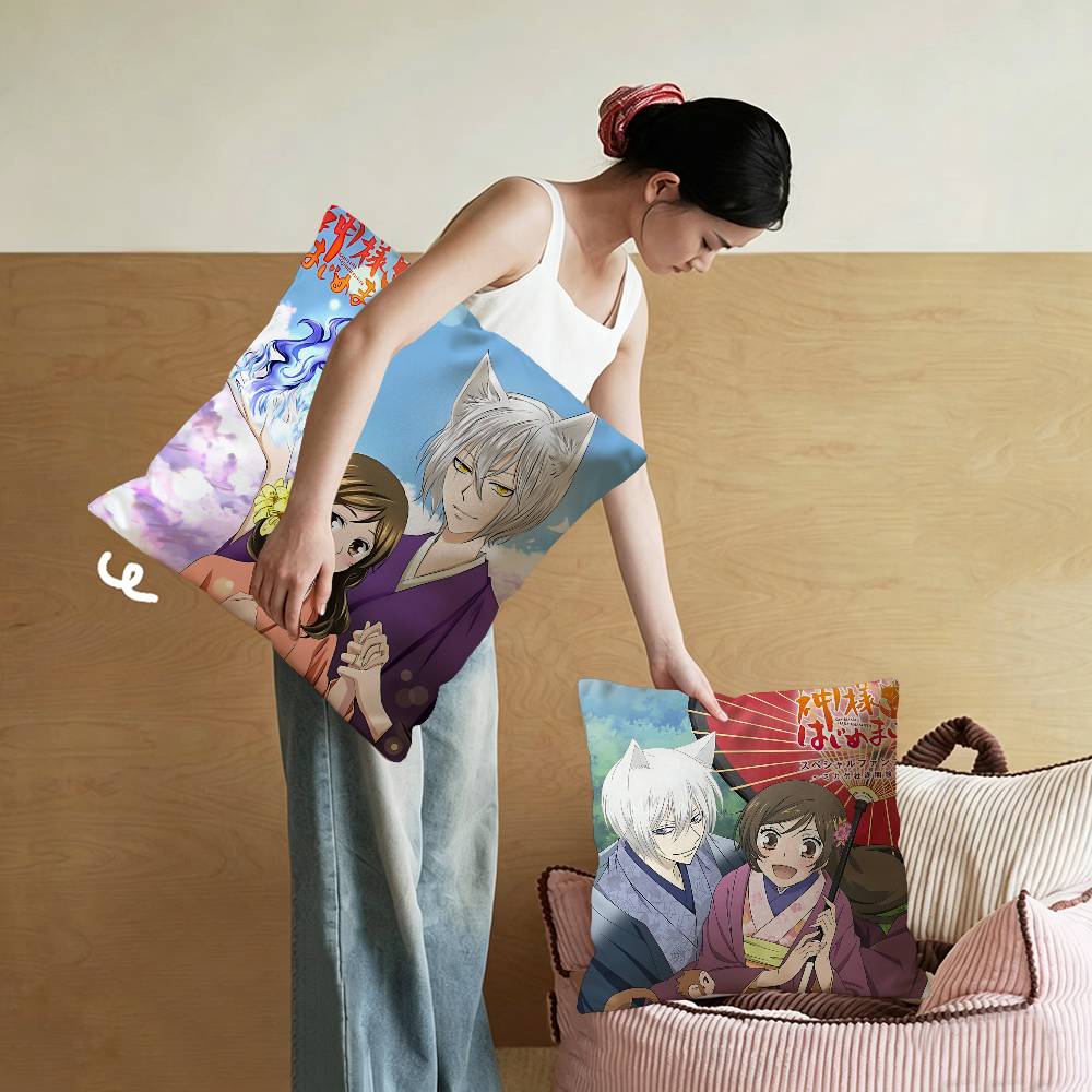 Anime K-Kamisama Kiss Dergisi  - Home Textiles Magazine incelemesi ve fiyatı