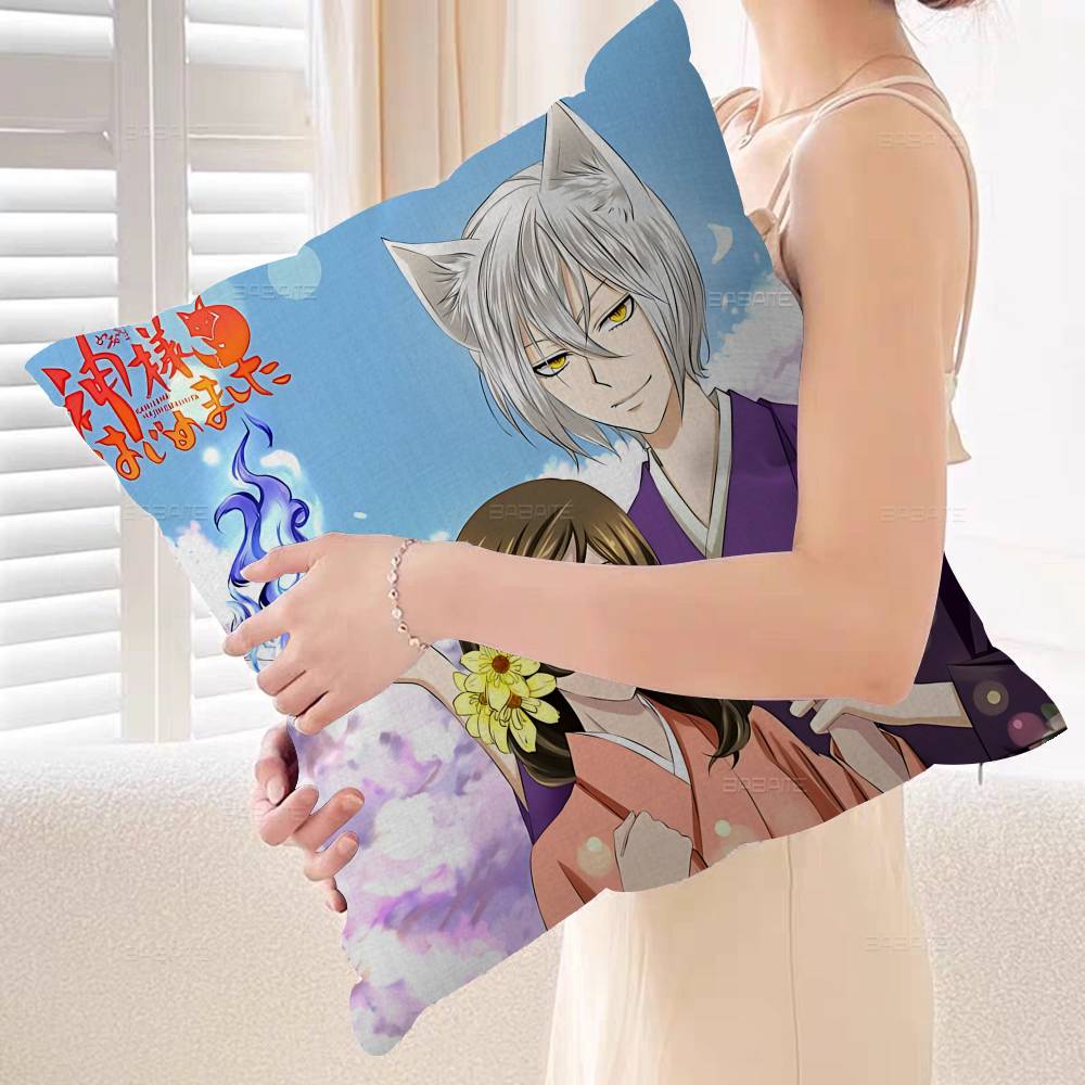 Anime K-Kamisama Kiss Dergisi  - Home Textiles Magazine incelemesi ve fiyatı