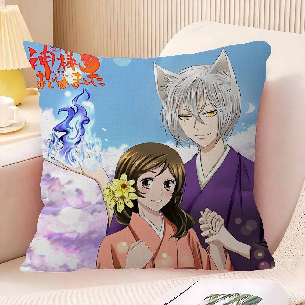 Anime K-Kamisama Kiss Dergisi  - Home Textiles Magazine incelemesi ve fiyatı
